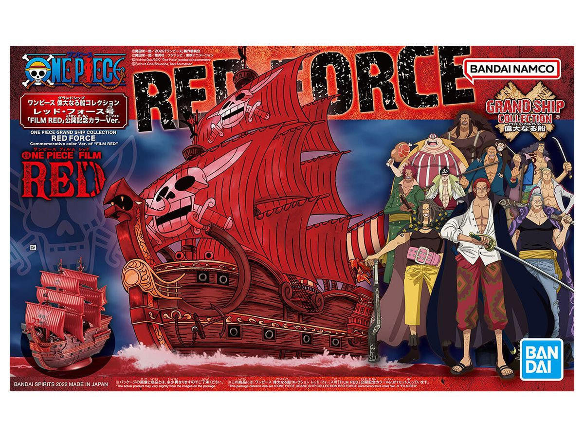 Bandai Oro Jackson GSC 'One Piece' 2651397